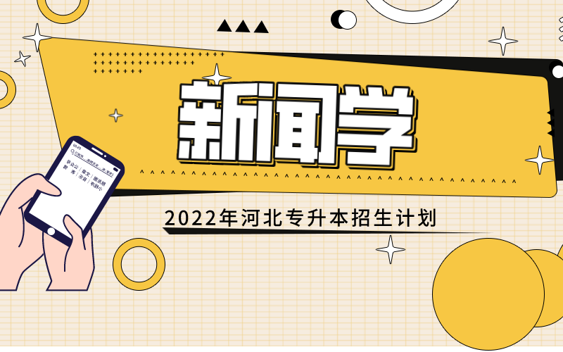 未命名_自定义px_2022-05-14+09 37 49(1).png