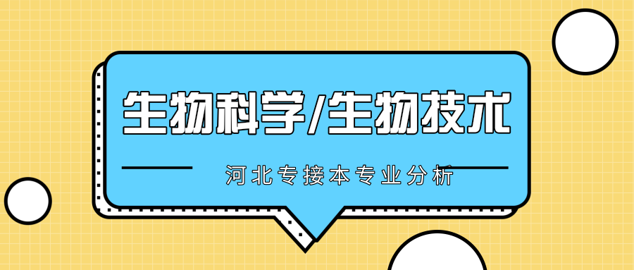 默认标题_公众号封面首图_2019.09.18.png