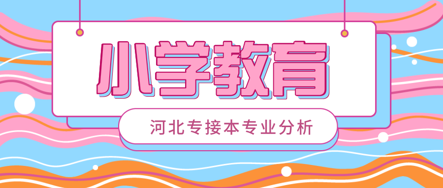 默认标题_公众号封面首图_2019.09.19 (3).png