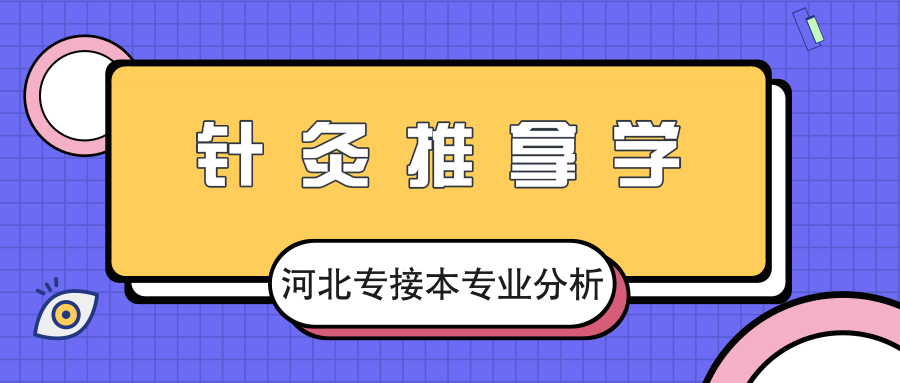 默认标题_公众号封面首图_2019.09.28.png