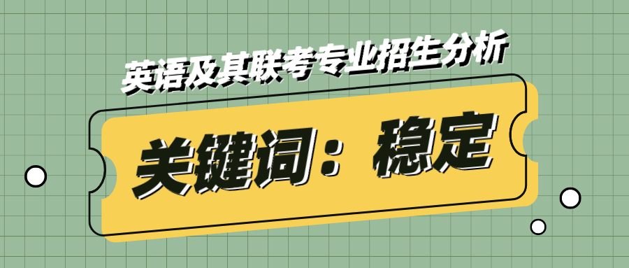 默认标题_公众号封面首图_2020-01-09-0 (3).jpeg