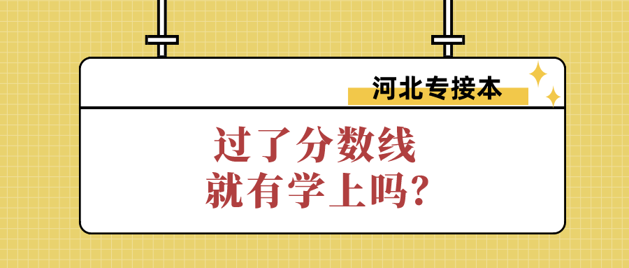 默认标题_公众号封面首图_2020-01-11-0.png