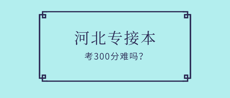 默认标题_公众号封面首图_2020-01-15-0 (1).png