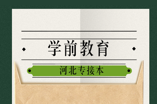 活动课程直播报名横版广告banner (1).jpg