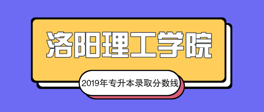 默认标题_公众号封面首图_2019.10.22 (1).png