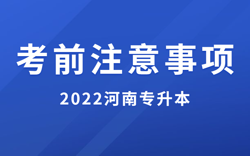 创意emoji最新通知公告新闻发布公众号首图 (23).png