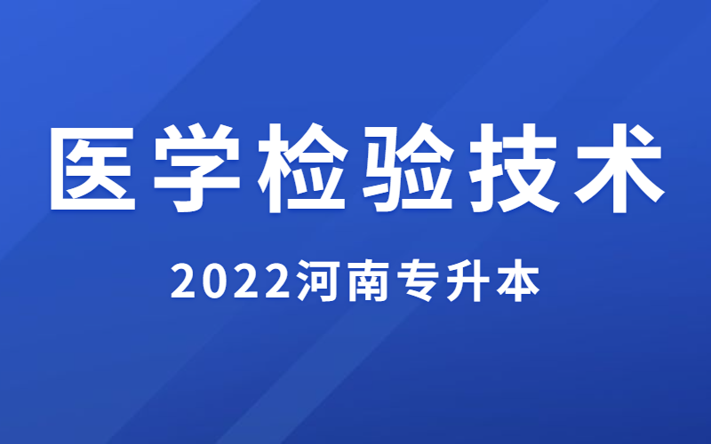 创意emoji最新通知公告新闻发布公众号首图 (24).png