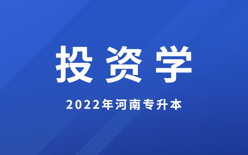 创意emoji最新通知公告新闻发布公众号首图 (53).png