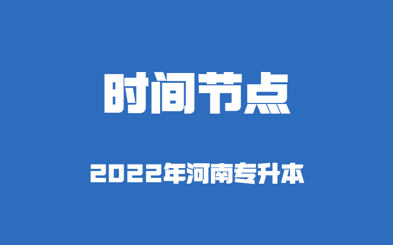 创意emoji最新通知公告新闻发布公众号首图 (67).png