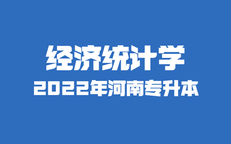 创意emoji最新通知公告新闻发布公众号首图 (6).png