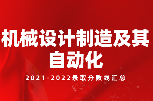 副本_红金风发布最新进展公众号封面首图__2022-08-04+10_51_12.png