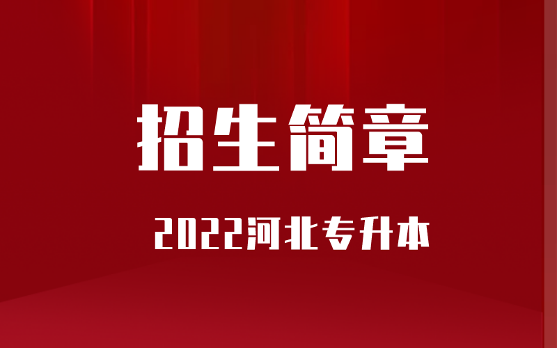 重庆师范大学2024年的录取分数_重庆师范大学今年录取分数_重庆师范大学2021年录取